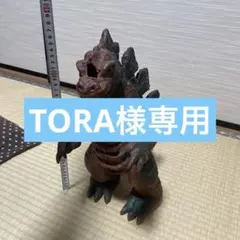 2026年最新】キングゴジラ マルサンの人気アイテム - メルカリ