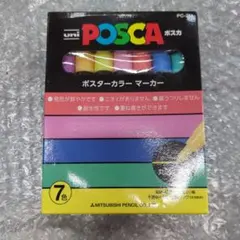 uni POSCA ポスターマーカー 7色セット