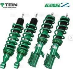 la600s タントカスタム　HPI製車高調　低走行美品　最短翌日発送　送料込み 2025年最新】タント LA600S車高調の人気アイテム - メルカリ