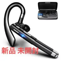 大特価‼️bluetooth ヘッドセット ワイヤレス イヤホン 片耳タイプ