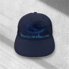 ほぼデッドストック　ツバ裏ミドリ　OLD Panasonic 企業モノ　キャップ