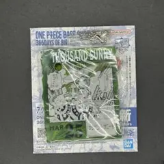 2026年最新】一番くじ ワンピース サウザンド・サニー号賞の人気