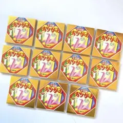 みつまめ様 リクエスト 2点 まとめ商品