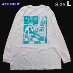 APPLEBUM ”420” L/S T-Shirts 長袖カットソー Lサイズのサムネイル