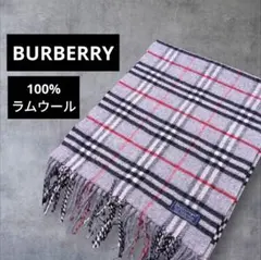 2025年最新】バーバリー マフラー カシミヤの人気アイテム - メルカリ