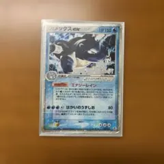 カメックスex PCGランダム構築スターター カメックス☆水 ポケカ 4枚