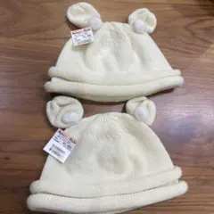 双子　　ニット帽子　２点　日本製　　サイズ　48〜50センチ