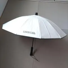 スペースクール 日傘 SPACE COOL白 放射冷却素材 - メルカリ