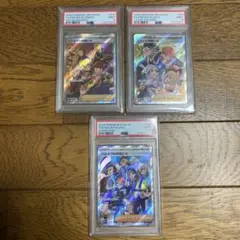 【赤字覚悟】【PSA】連番 ポケモンカード シンオウ ヒスイ パルデア 仲間たち