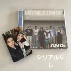 BOYNEXTDOOR AND, 通常盤CD+ユニットトレカ イハン リウ
