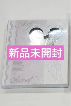 即購入⭕️ IVE secret MD ver. 初回生産限定版 新品未開封