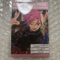 Item thumbnail for item 90dfa3eb-6fbf-467e-b5dd-17106cb863aa