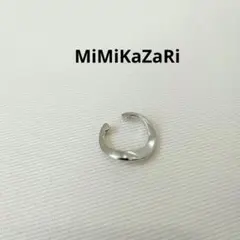 ★新品未使用★MiMiKaZaRi ミミカザリ イヤーカフ SV925