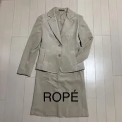 ROPÉ ロペ　セットアップ　スーツ　グレージュ　上品のサムネイル