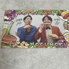 道頓堀シアター デジタルサイン入り芸人フォトくじ 金魚番長
