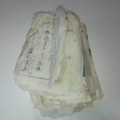 Item thumbnail for item 9d295393-0282-4e14-bb90-f41b2ea2be08