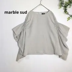 marble sud リネン ワッシャーシャーリングブラウス 麻100% グレーのサムネイル