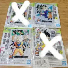 一番くじDRAGON BALL 40th〜其之ー〜 ドラゴンボール F賞　2種
