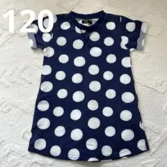 Item thumbnail for item 6ef2f163-627a-4ca1-851f-4efca3d6ee1a