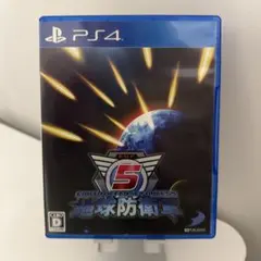 たか様 リクエスト 2点 まとめ商品