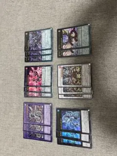 遊戯王OCG デュエルモンスターズ カードセット 36枚以上