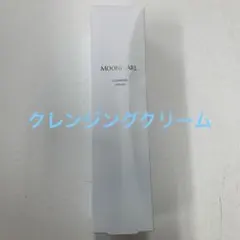 ミキモトコスメティック ムーンパール クレンジングクリーム120gのサムネイル