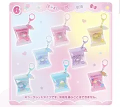 サンリオ カラフルポップモンスター シークレットキーホルダー クロミ