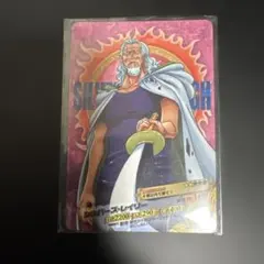 ワンピース ARカードダス シルバーズ・レイリー NO.02-38