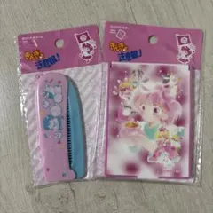 Item thumbnail for item b75e6dce-5404-4e38-bda4-95404b6815da