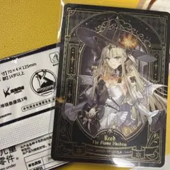 アークナイツ KAYOU コレクションカード sp グレイディーア - メルカリ