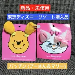 希少 レア 新品 くまのプーさん マリーちゃん パッチン ヘアピン ディズニー