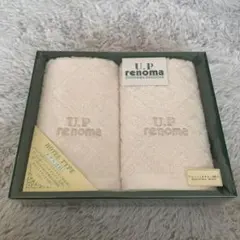 Item thumbnail for item 5a13ced0-f00e-4c11-a5bf-dae8a5011c74