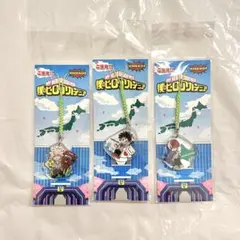 僕のヒーローアカデミア ヒロアカ 緑谷 爆豪 轟 キーホルダー 北海道