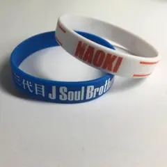 NAOKI ゴムブレス