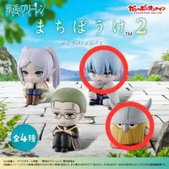 スーパーダンガンロンパ2 まちぼうけ 七海千秋 - メルカリ