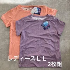 さくら三世様 リクエスト 2点 まとめ商品