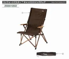 Item thumbnail for item 7f835a28-963f-4f92-a950-f65d74144c0f