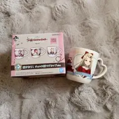 学園アイドルマスター一番くじPart4 E賞描きおろしチェック柄マグカップ篠澤広