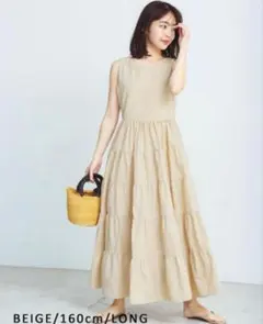 BASEMENT ONLINE ロングワンピース 新品未使用