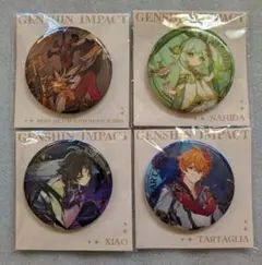 Item thumbnail for item c69bc193-9e8f-4d84-ac7d-245c3d811652