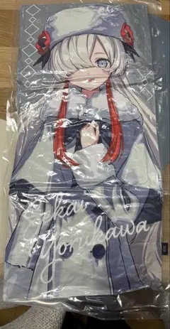 Item thumbnail for item bcda6023-841a-42ab-b37e-ecb098e5424c