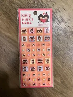 Monchhichi モンチッチ★タイルシール