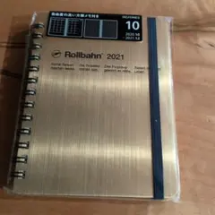 Item thumbnail for item 419a877b-e7d2-4ccb-996e-41ad5b2e773f