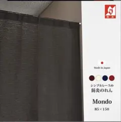 Item thumbnail for item d38e01e9-2b1d-49a9-bd7e-b310f2392bfb