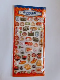 ＊P-mama＊様 リクエスト 2点 まとめ商品