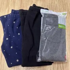 新品未使用 フリースレギンス　100㎝　3枚セット　UNIQLO
