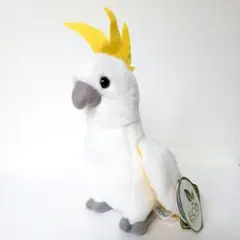 ​【美品 タグ付き/音声確認済】キバタン オウム Cockatoo ぬいぐるみ