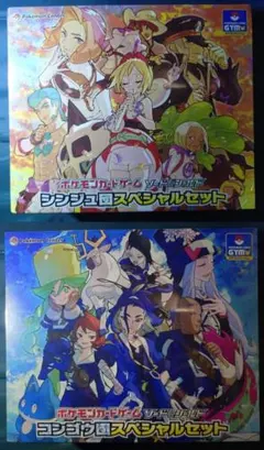 シンジュ団 コンゴウ団 スペシャルセット VSTARユニバース ポケカ カイ