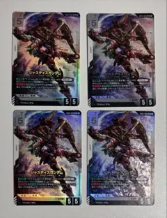 2026年最新】ジャスティスガンダム GD01-066の人気アイテム - メルカリ