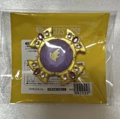 あんスタ スタライ リングライト スフィアライト UNDEAD 乙狩アドニス